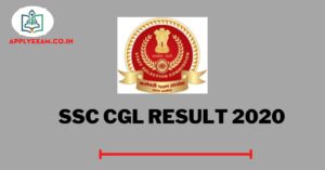 ssc-cgl-result-2020