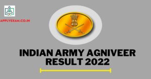 aro-mangalore-result-2022-www-joinindianarmy-nic-in