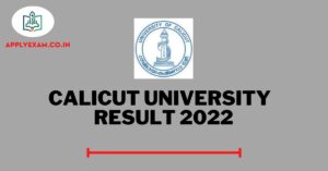 calicut-university-1st-sem-result-link-out