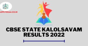 cbse-state-kalolsavam-results-download