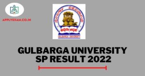 gug-student-portal-results-out
