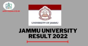 jammu-university-6th-sem-result-coeju-com