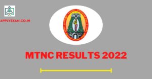 mtnc-results-check-mannar-college-result