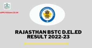 shala-darpan-bstc-2nd-year-result-2022-23