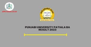 punjabi-university-patiala-ba-result-link