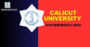 calicut-university-6th-sem-result-check-online