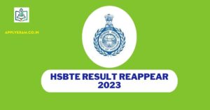 hsbte-result-reappear-link