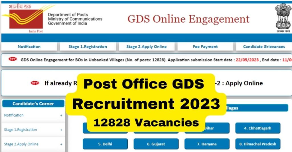 post-office-gds-recruitment-2023-apply-online