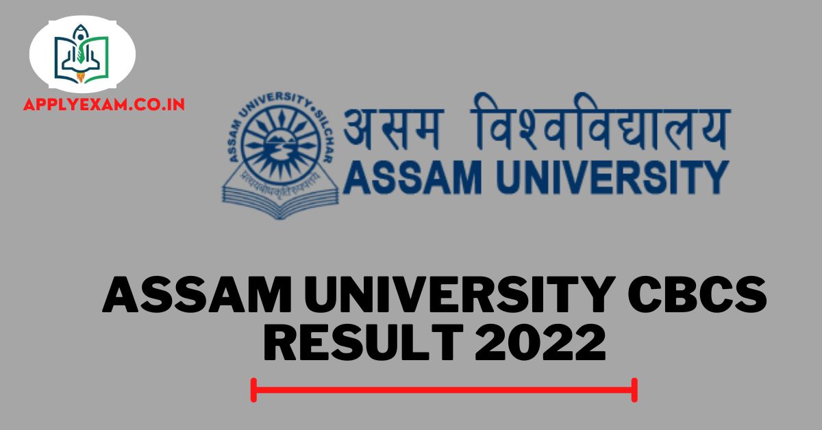 assam-university-cbcs-result-aus-ac-in