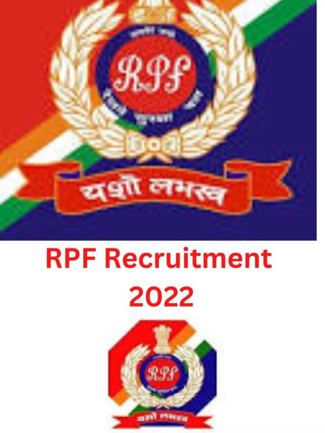 RPF Recruitment 2022 Apply Online