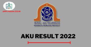 AKU B.Tech 6th Sem Result 2022 (Out), Check Aryabhatta Knowledge University Results
