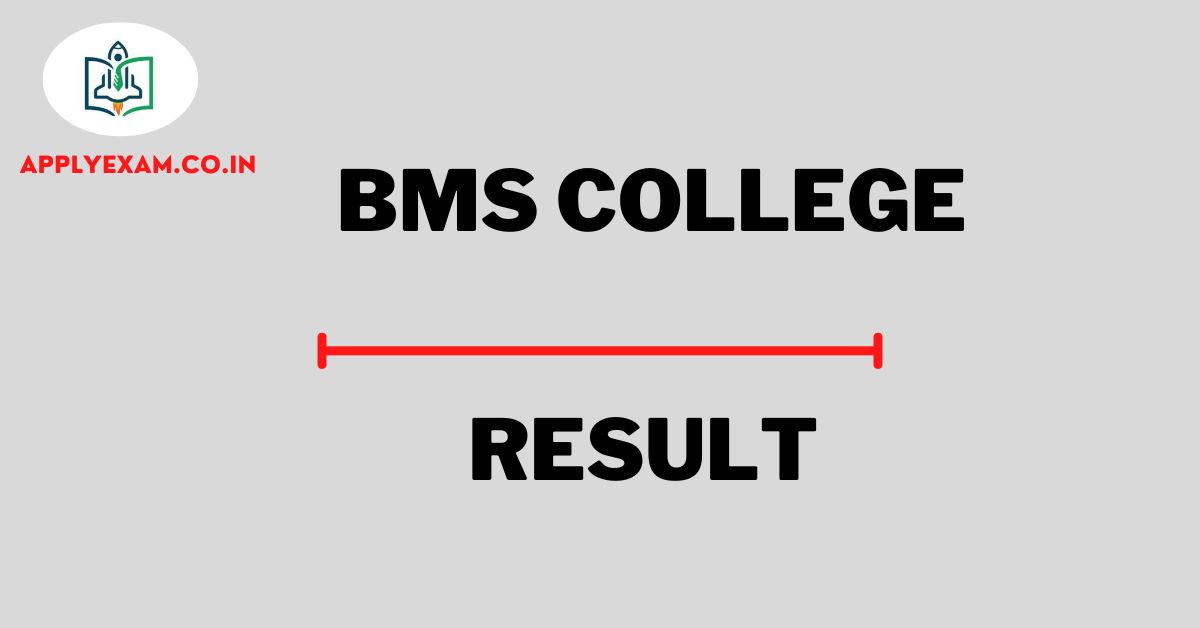 bmsce-mca-2nd-sem-results