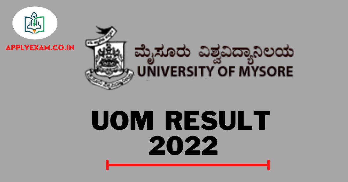 nep-1st-sem-results-mysore-university