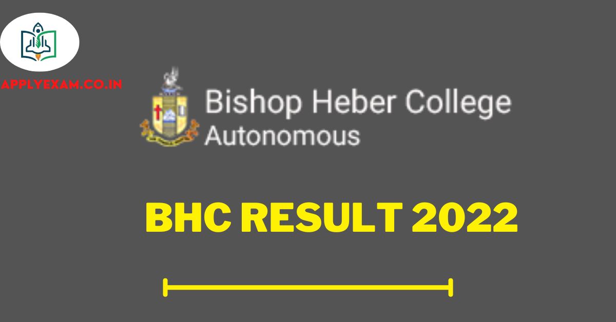 bhc-november-result-out