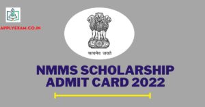 NMMS Admit Card 2022 West Bengal, Download NMMS Scholarship Admit Card