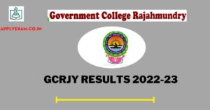 GCRJY 3rd Sem Results 2022-23 (Link), Check Government College Rajahmundry Results