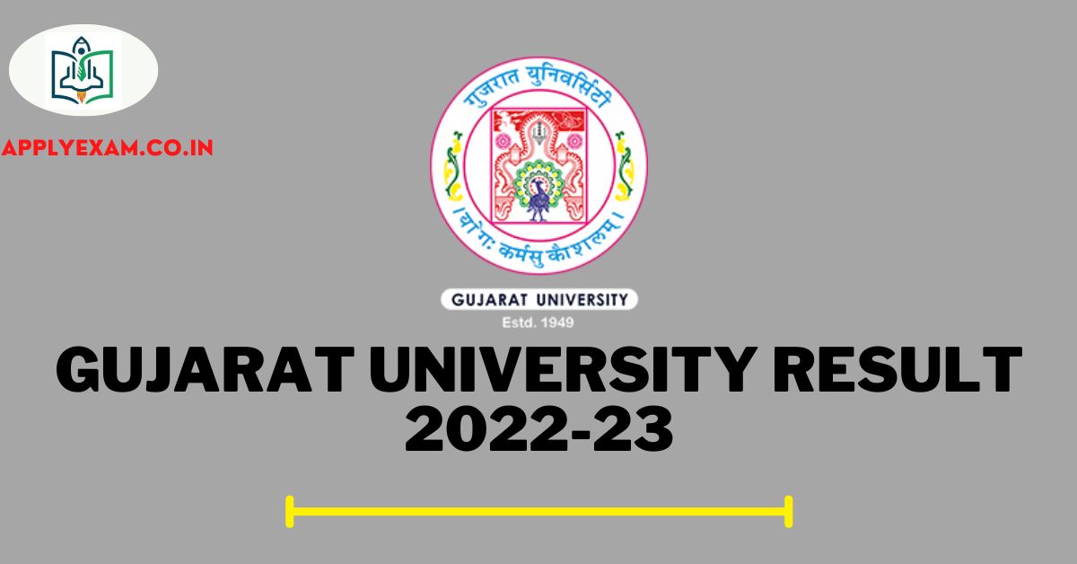 gujarat-university-sem-3-result-out