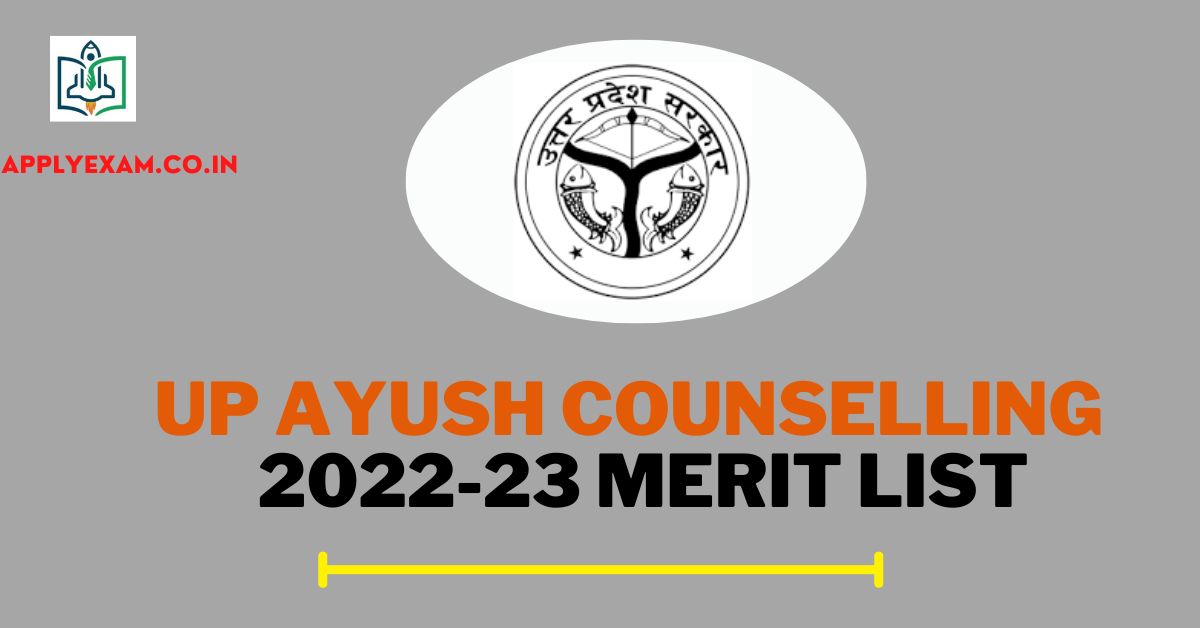 up-ayush-counselling-2022-23-merit-list