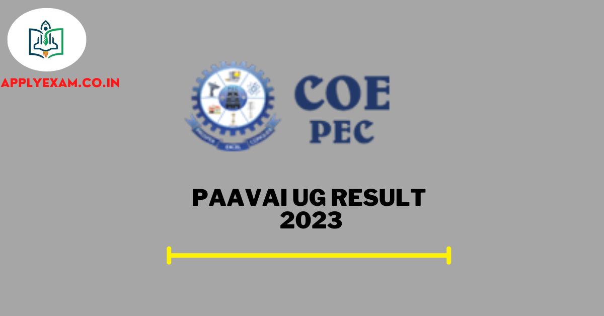 paavai-ug-result-2023-link