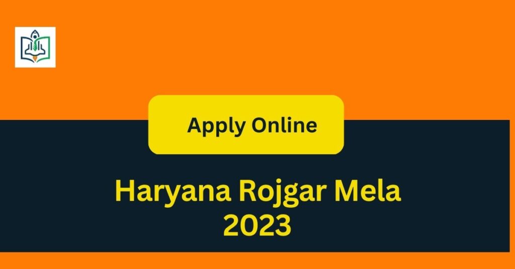 haryana-rojgar-mela-2023