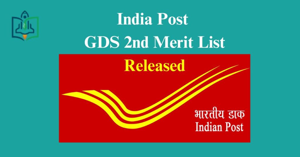 india-post-gds-2nd-merit-list-2023-released