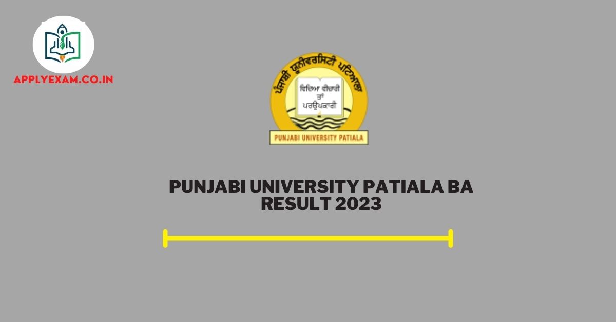 punjabi-university-patiala-ba-result-link
