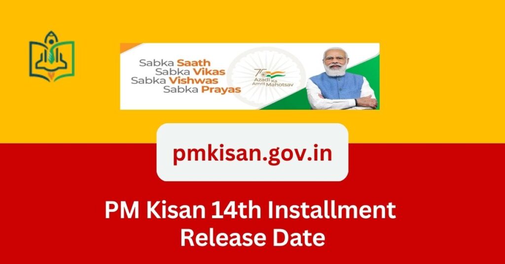 pm-kisan-14th-installment-2023-release-date