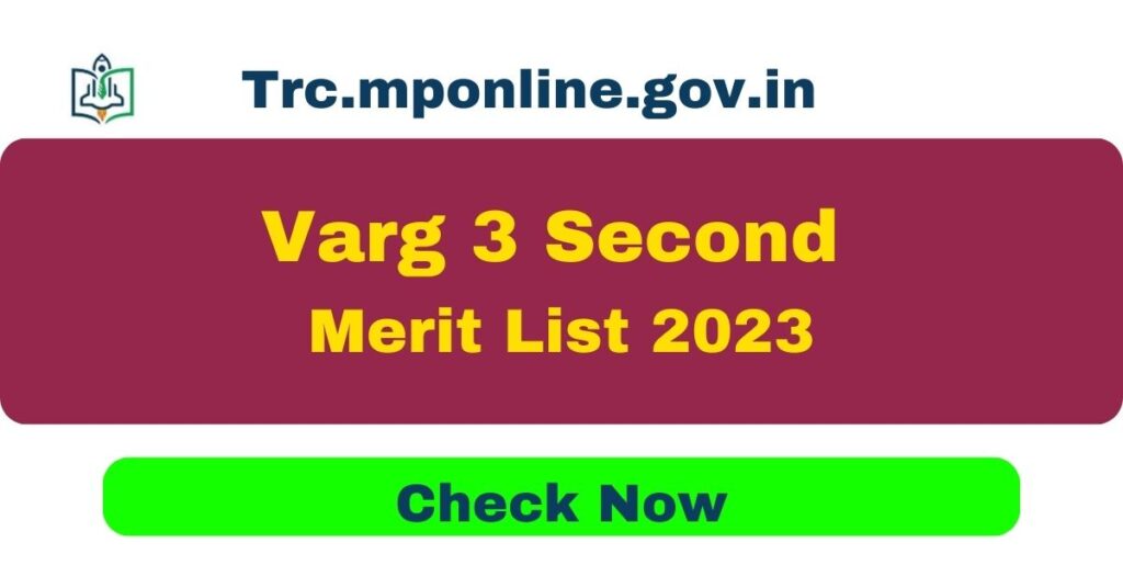 varg-3-second-merit-list-2023
