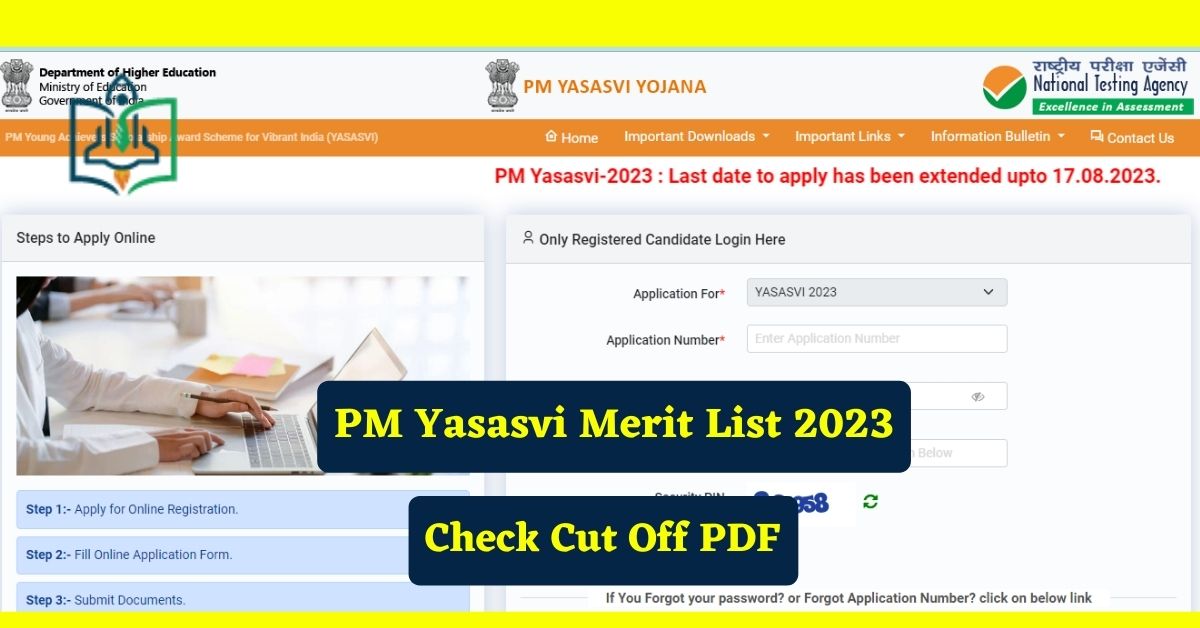 PM Yasasvi Merit List 2023 Download