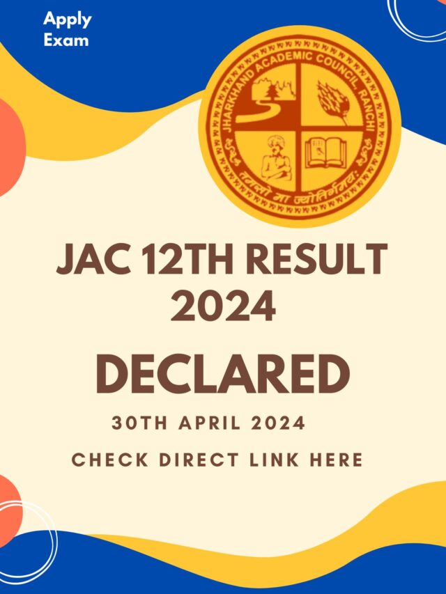 JAC 12th Board Result 2024
